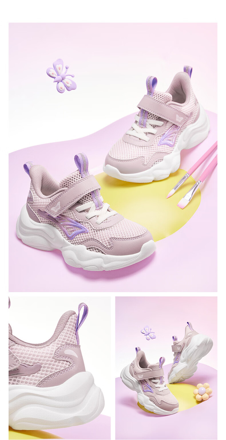 XTEP Kids Toddler Casual Butterfly Upper Girls Cartoon Sneakers Light Cherry Pink/Retro Pink Size 29 4