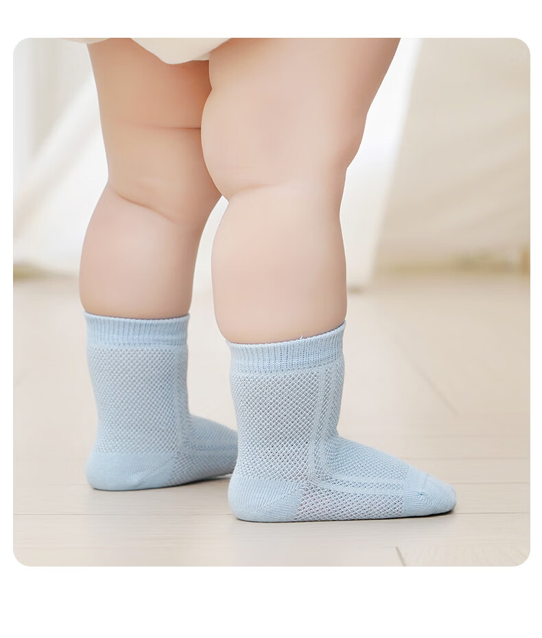 Growth Baby Socks Summer Thin Breathable Mesh Cotton Infant Socks Solid Color Seamless Mid-Calf Socks Loose Cuffs Non-Binding 13