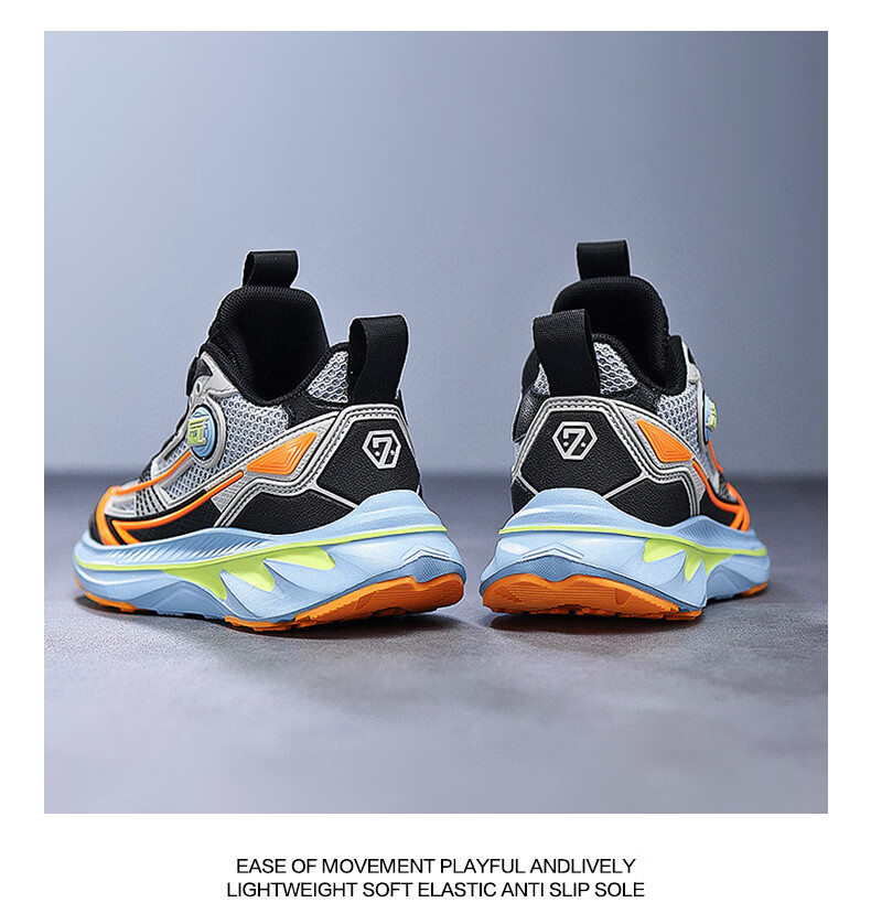 7-PE Boys' Shoes 2026 Spring New Youth Soft Sole Running Shoes Large Kids Waterproof Leather Sports Shoes 12