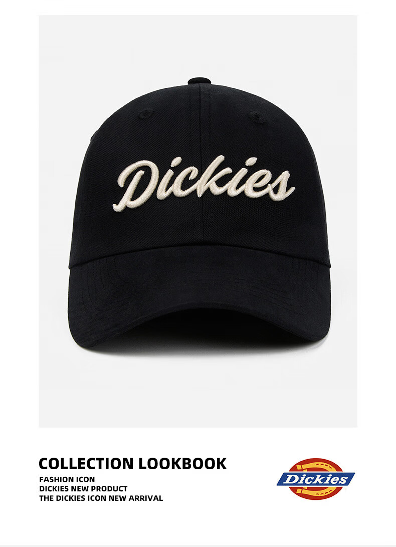 Dickies Casual Retro Baseball Cap Unisex Embroidered Letter New Duckbill Hat Yellow 4