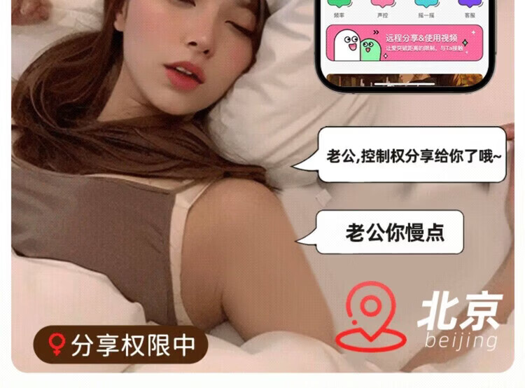 商品详情图