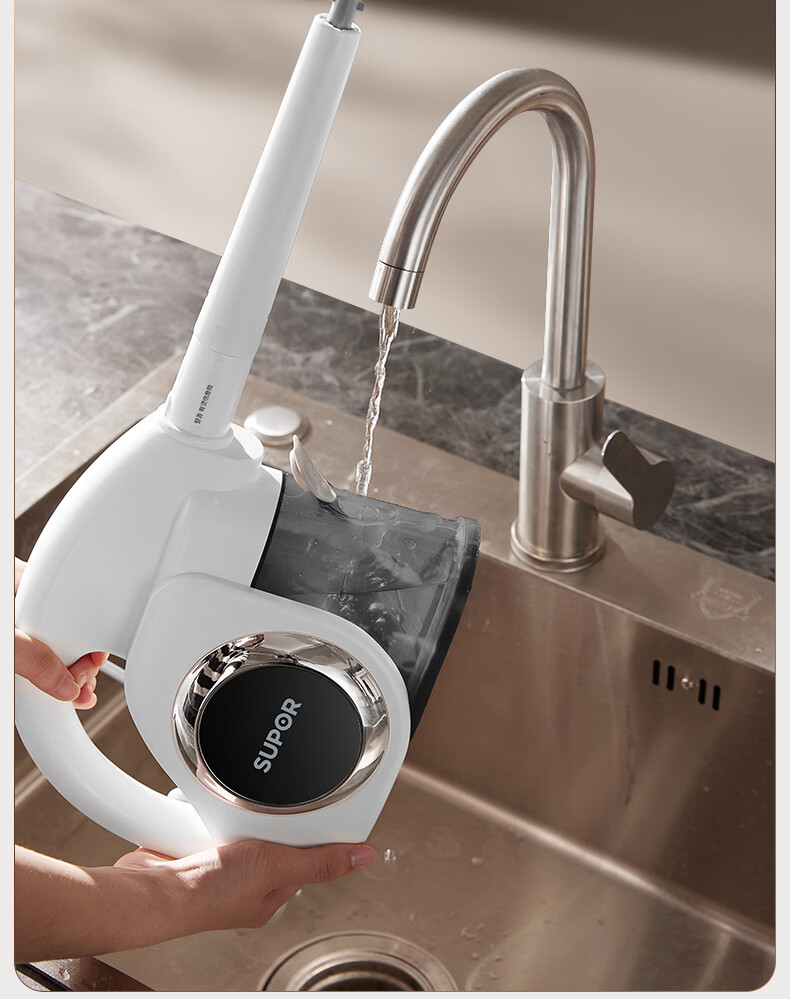 Supor Steam Cleaner [6-Speed Intelligent Mode] Multifunctional High-Pressure Washer Vacuum and Wash Integrated Air Conditioner Kitchen Range Hood Whole House Cleaning EMC-S200 21