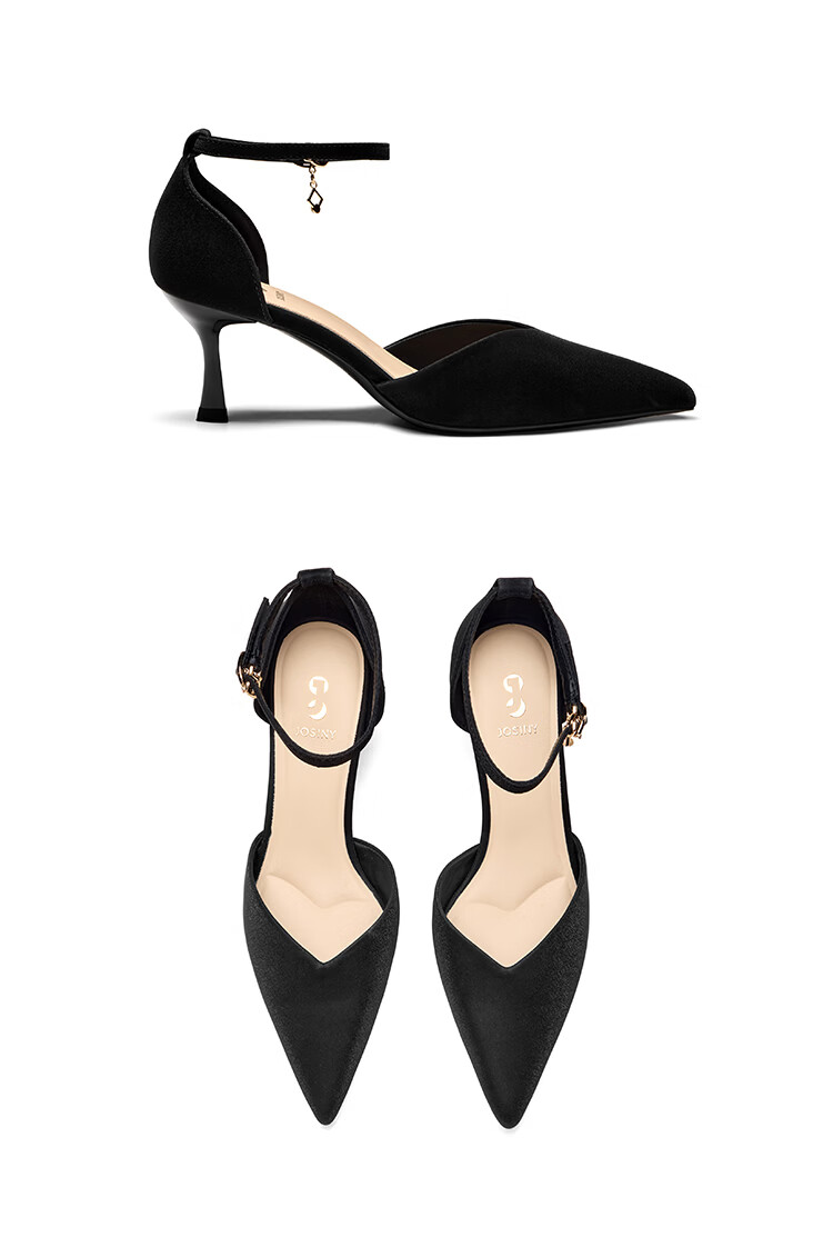 Zhuoshini Women's High Heels 2026 New Spring French Style One-Strap Sandals with Skirt Pointed Toe Single Shoes Black 36 13