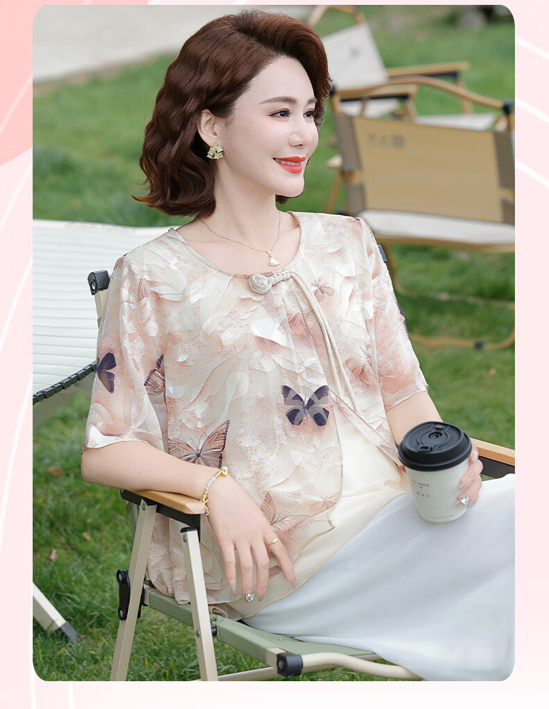Hodo Middle-aged Mom Summer Chiffon Shirt Thin Summer Set Middle-aged and Elderly Fashion Women's Short Sleeve Top Two-piece Set 18