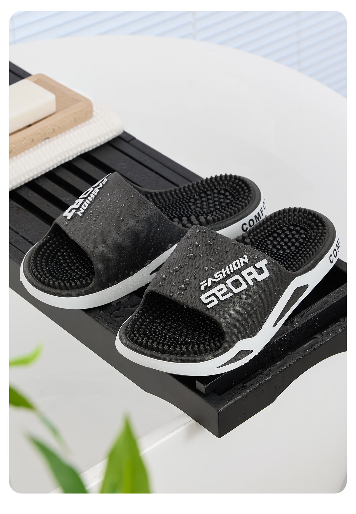 Grace Men's Massage Slippers Summer 2026 New Indoor Home Foot Acupoint Bath Non-Slip Cool Slippers for Men 3