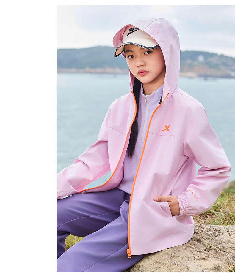Xtep Kids Children's "Little Rain Shell" Double-Layer Windbreaker Boys and Girls Water-Repellent Tech Jacket Fairy Tale Pink 130 15