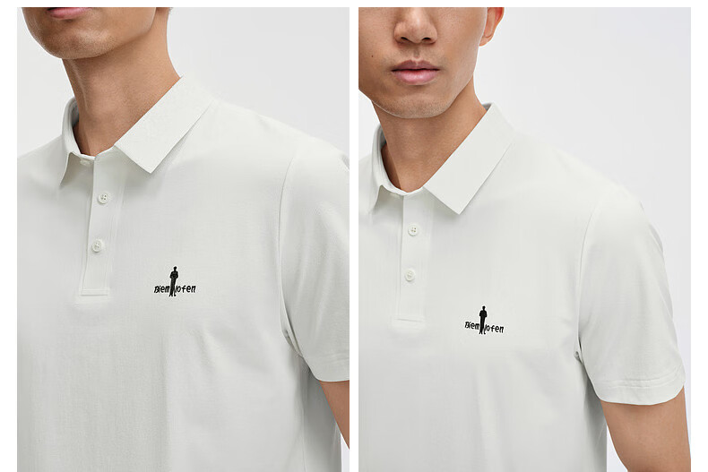 Biyinlefen Extreme Sun Protection T 2026 Spring Summer New Men's Casual Commuter Sweat-Resistant Sun Protection Short Sleeve Polo Shirt 15
