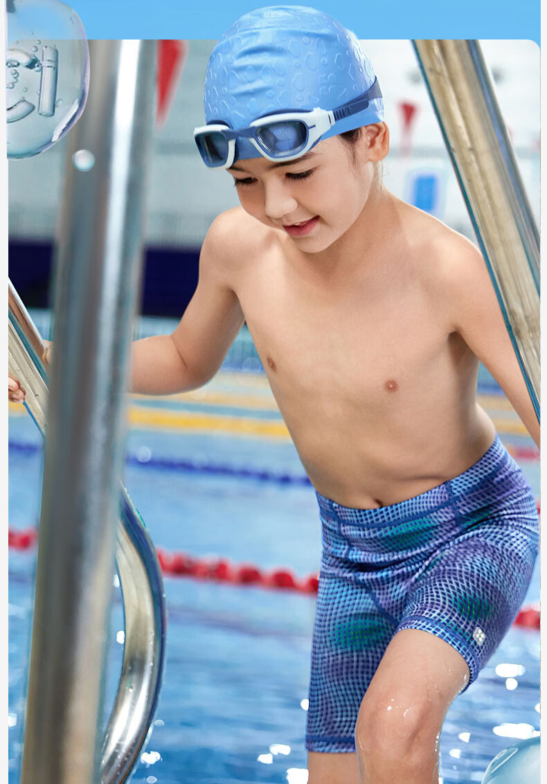 Kocotree KK Tree Kids Boys Swimwear Youth Professional Training Quick-Dry Breathable Swim Trunks 18