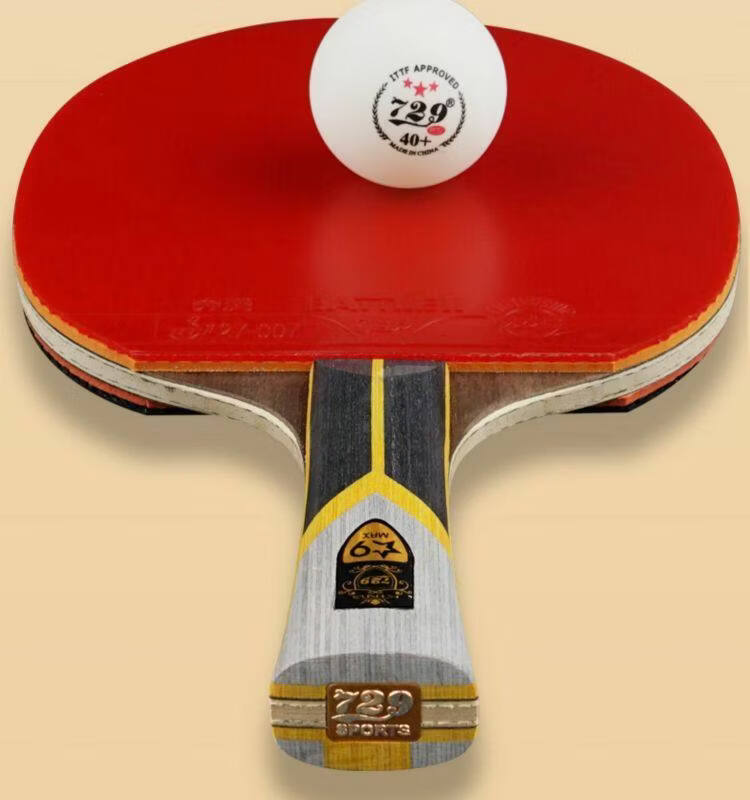 729 Table Tennis Paddle Zhongkao Physical Test Gold Label 6-Star 7-Star 8-Star 9-Star Adult Professional Competition Training 14