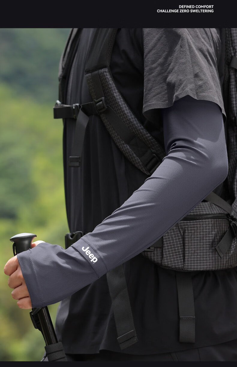 JEEP Men's Summer Loose Ice Silk Sun Protection Sleeve Covers UV Protection Thin Arm Sleeves for Driving and Fishing 19