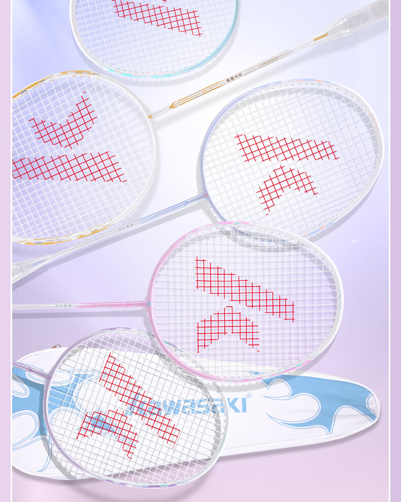 KAWASAKI War Spear Feather Badminton Racket High Cost-Performance Durable Entry-Level Racket Set War Spear [Blue+Blue] 12