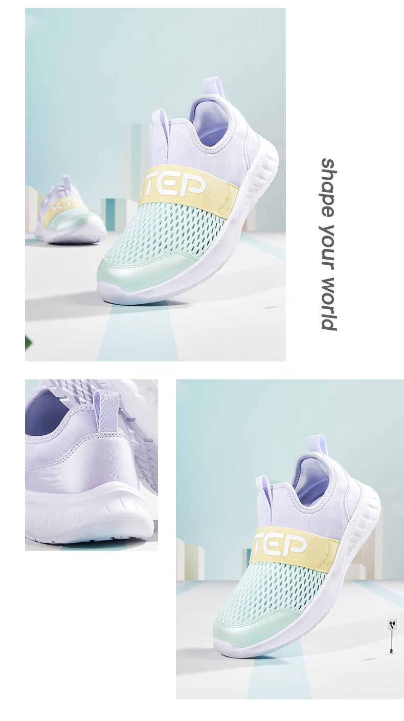 XTEP Children's Shoes, Girls' Sneakers for Older Kids, Breathable Mesh Slip-On Running Shoes, Snow Purple/Foam Blue 2, Size 39 10