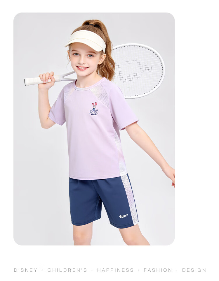 Disney Girls' Short Sleeve Sports Set Zootopia Ice Silk Sun Protection T-Shirt Children's Quick-Dry Short Sleeve Set Purple Size 130 19