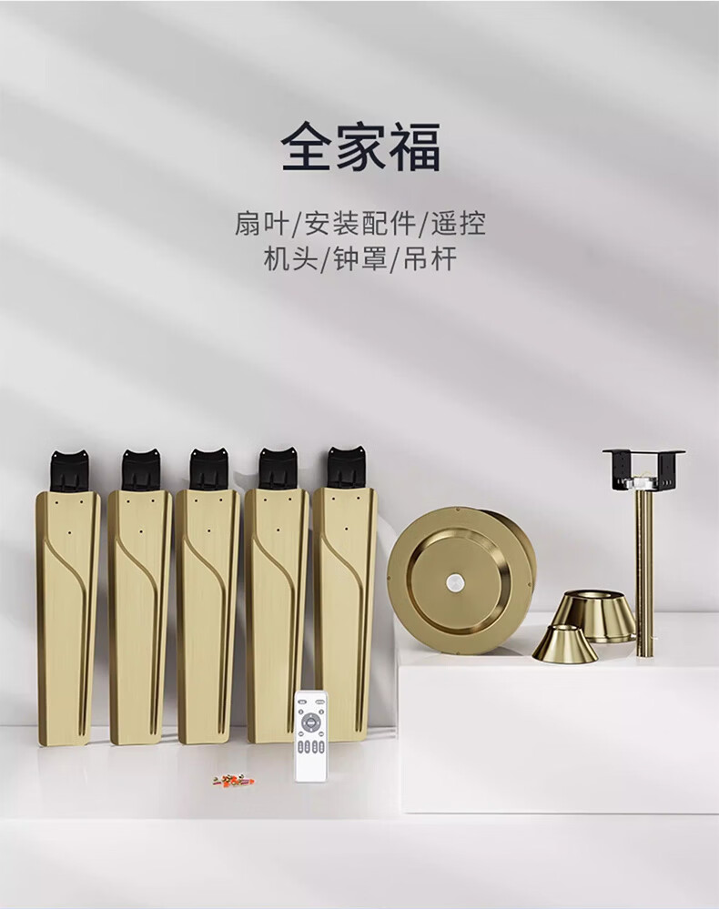 AUX Ceiling Fan Light Integrated Inverter High Wind Quiet Fan Lamp Living Room Ceiling Light 15
