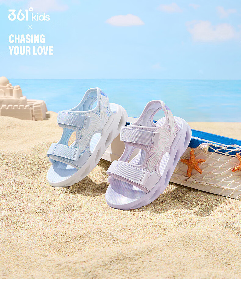 361° Kids Summer Sandals 26 Girls Breathable Soft Sole Non-slip Sports Sandals Purple 28 1