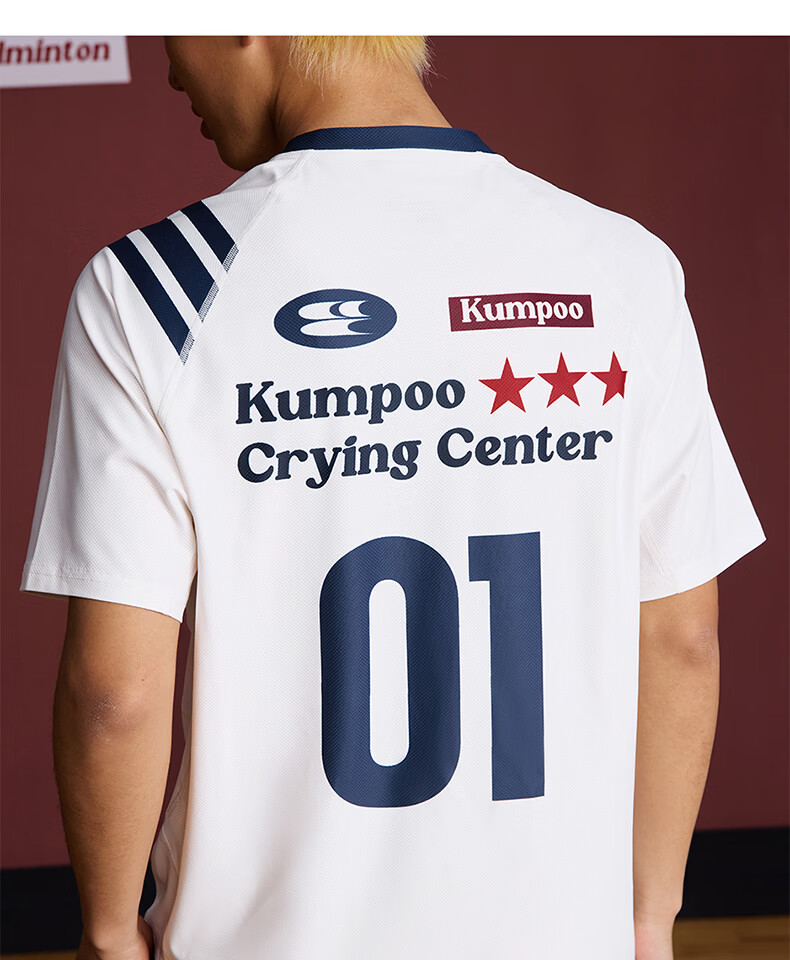 KUMPOO (KUMPOU) Badminton Short-Sleeve Quick-Dry Top, T-Shirt, Crying Center Co-Branded Competition Uniform, ACT261610-White, Size M 28