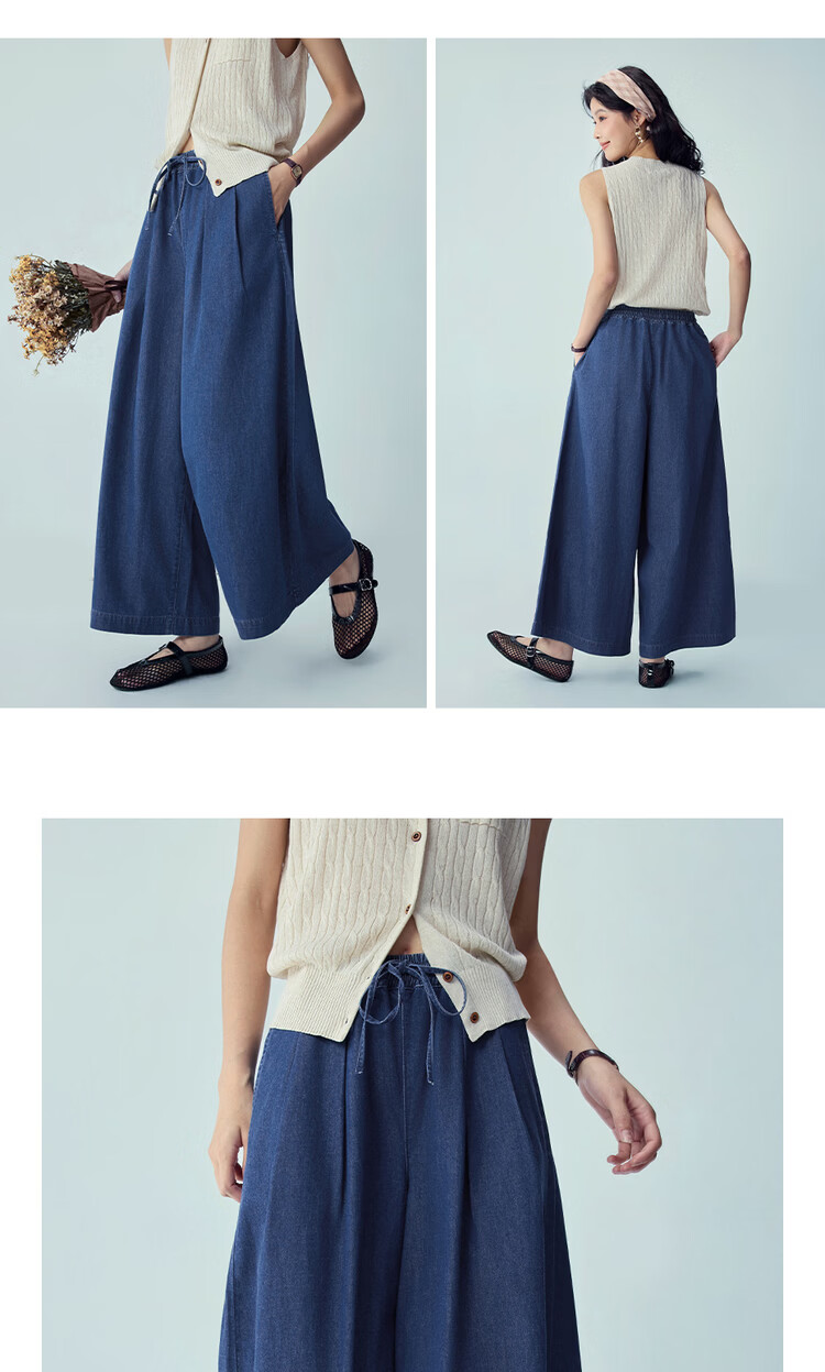 Giordano 2026 Summer Women's Pure Cotton Lightweight Pleated Drawstring Elastic Waist Cropped Wide-Leg Jeans 13416330 13