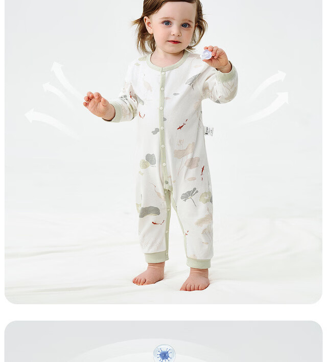 Tongtai Baby Romper Spring and Autumn Pure Cotton Infant Bodysuit Newborn One-piece Pajamas Brown 73cm 2