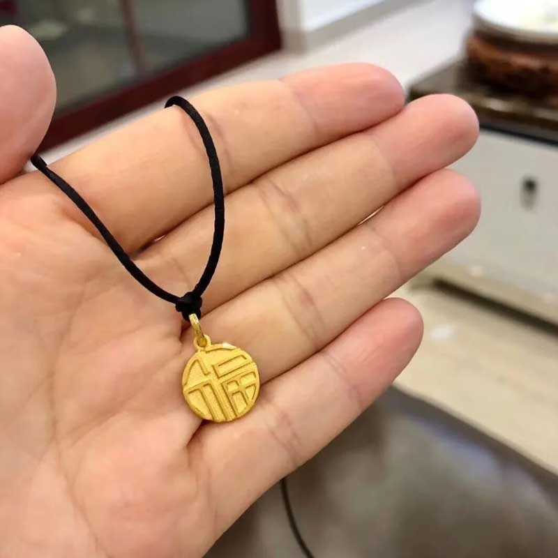 老黄金小福牌吊坠女999足金3d硬金福牌项链女锁骨链手工编织福字转运