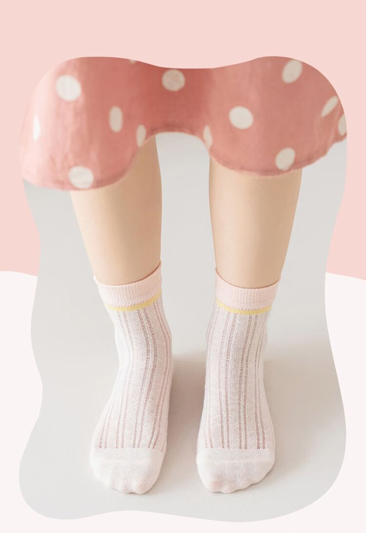 Bingxue Kapok Children's Socks Boys and Girls Summer Thin Mesh Mid-Calf Cotton Socks Breathable Cartoon Pure Color Seamless Casual Short Socks 15