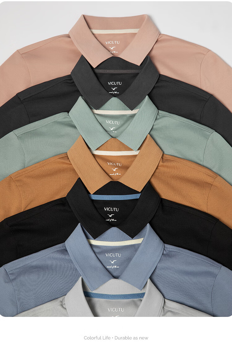 VICUTU Ever Polo II Men's Spring Summer Short Sleeve Business Polo Shirt Dove Gray 185/104B 12