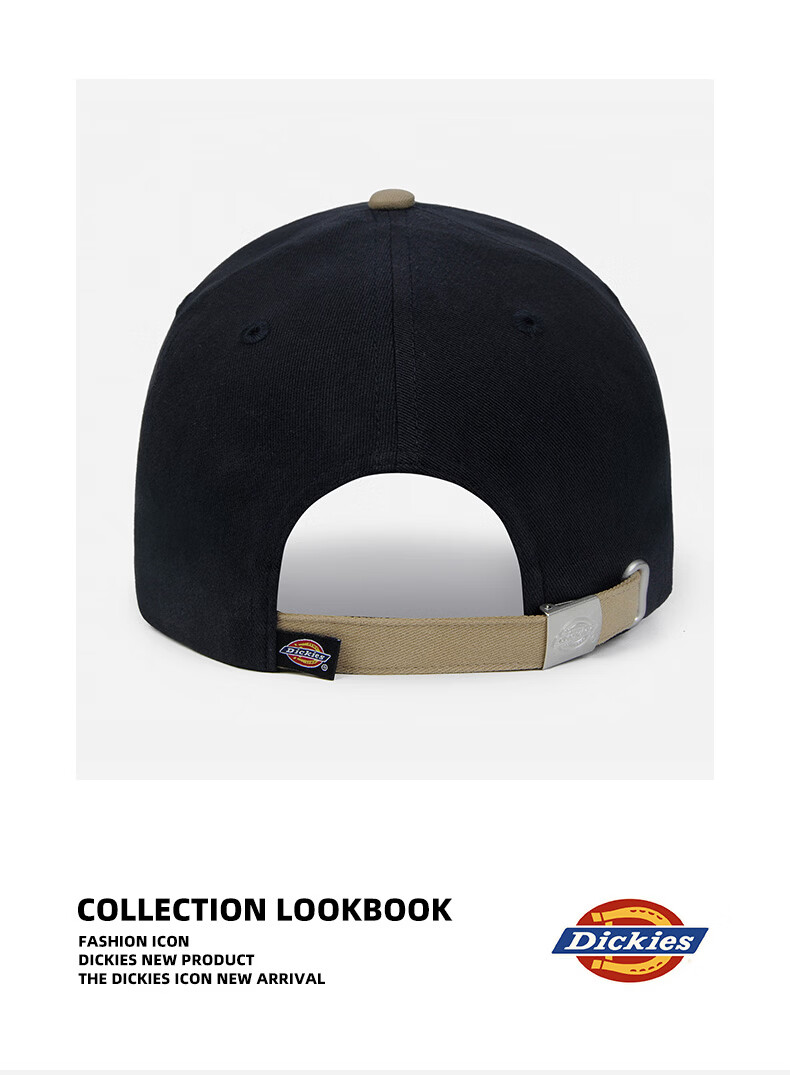 Dickies Embroidered Letter Colorblock Baseball Cap Unisex Large Brim Soft Top Slim Face Burgundy Duckbill Casual Hat 6