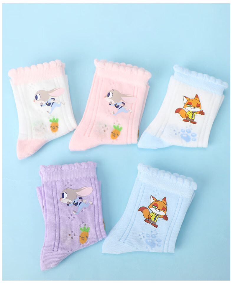 Disney Zootopia Girls Socks Spring Summer Thin Mesh Princess Judy Cotton Socks 9