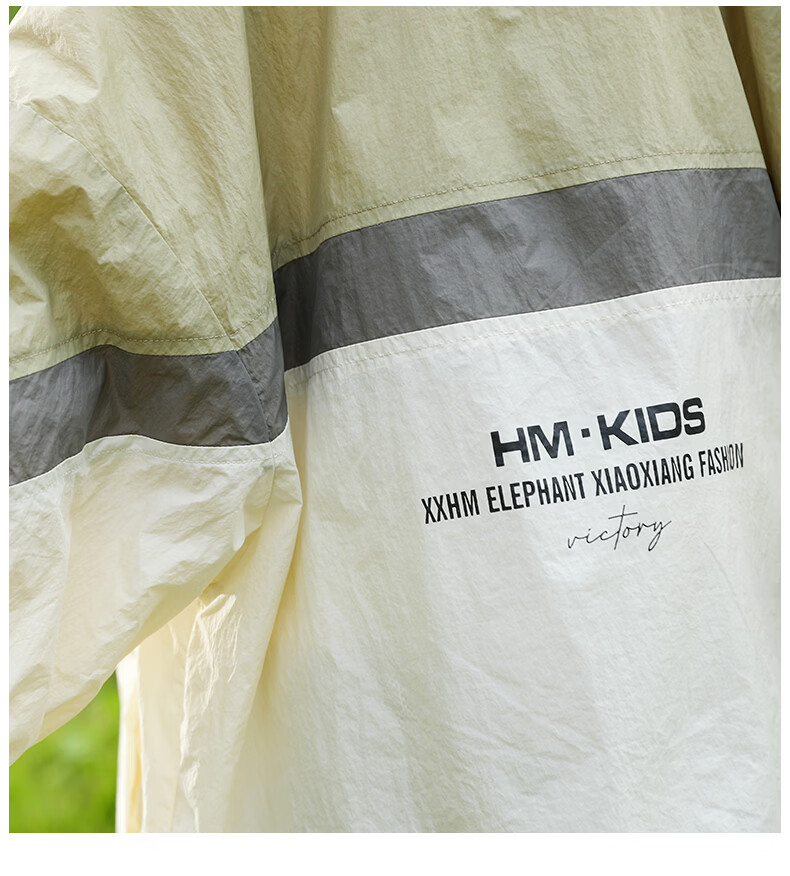 Little Elephant Hamm Boys' UV Protection Sun Jacket 2026 New Summer Thin Breathable Coat Green 140 cm 15