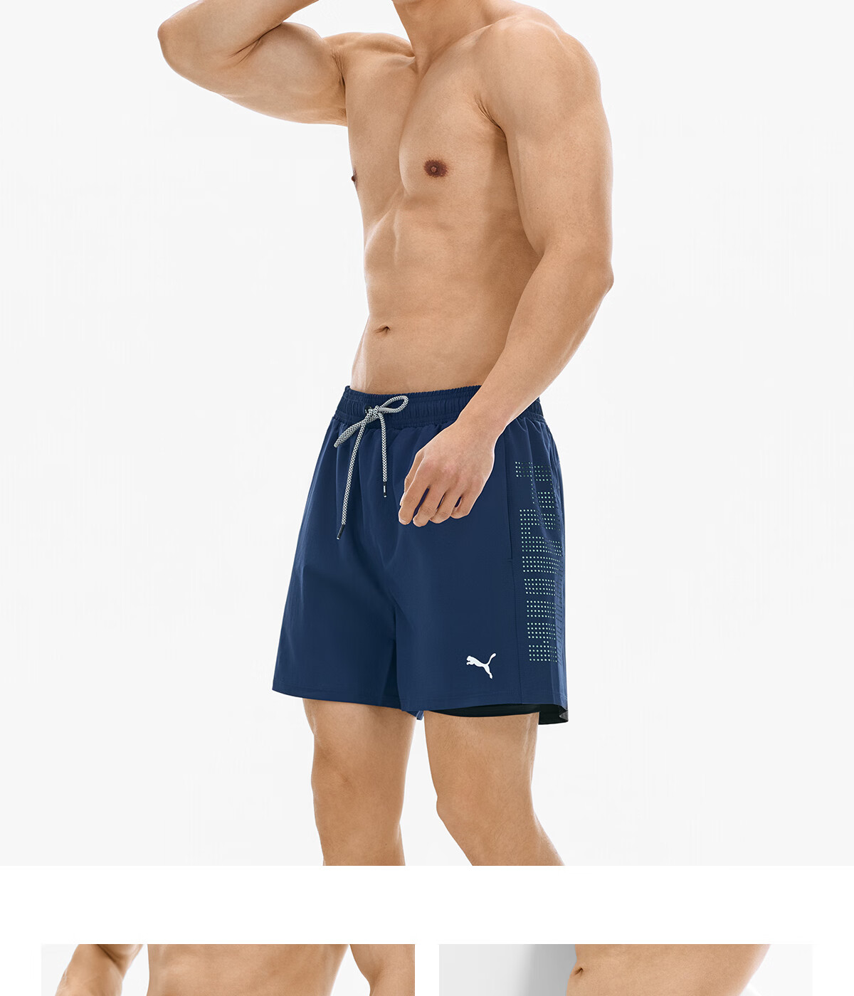 PUMA Men's Swim Shorts Fake Two-Piece Beach Pants Loose Fit Anti-Embarrassment Lined Skin-Friendly Durable Seaside Vacation Swimming Trunks Hot Spring 28