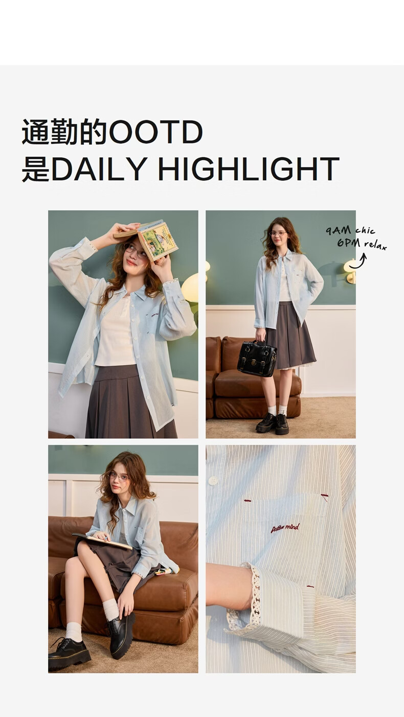 TonLion 2026 Spring Women's Striped Long Sleeve Shirt Light Blue XL 3