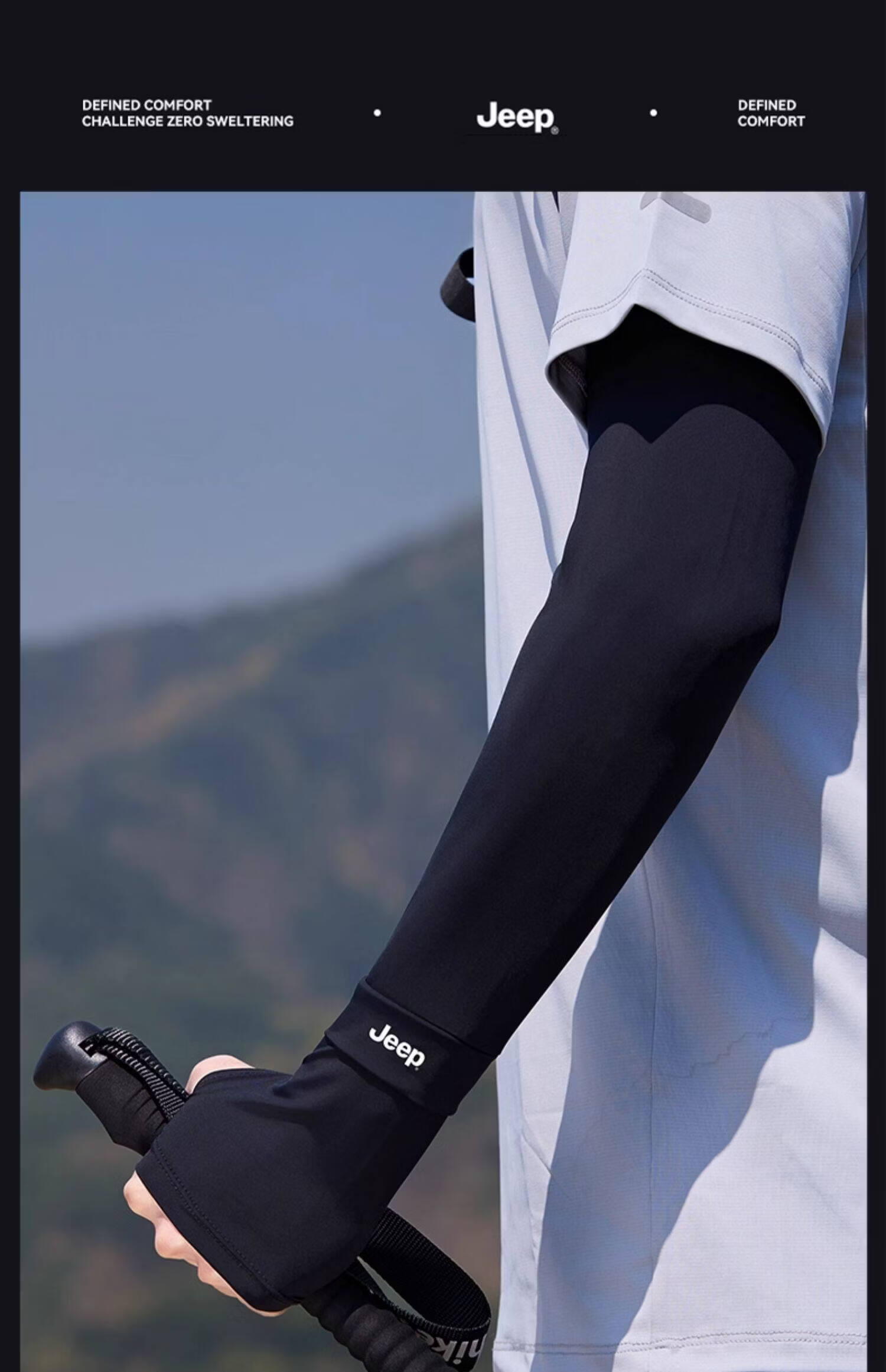 JEEP Men's Summer Loose Ice Silk Sun Protection Sleeve Covers UV Protection Thin Arm Sleeves for Driving and Fishing 17