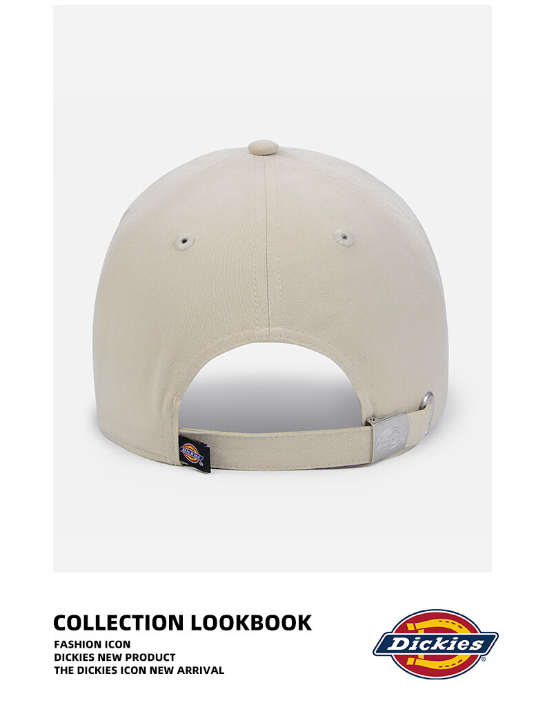 Dickies Women's Slim Face Baseball Cap Large Head Circumference Deep Embroidery New Wide Brim Men's Duckbill Hat Light Beige 17