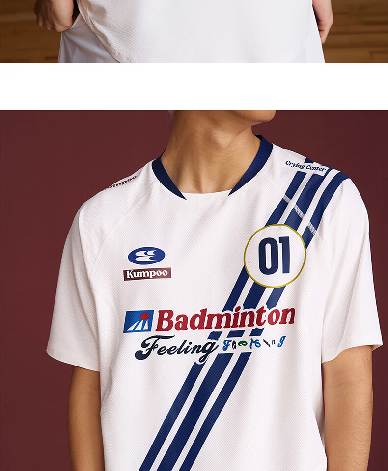 KUMPOO (KUMPOU) Badminton Short-Sleeve Quick-Dry Top, T-Shirt, Crying Center Co-Branded Competition Uniform, ACT261610-White, Size M 29