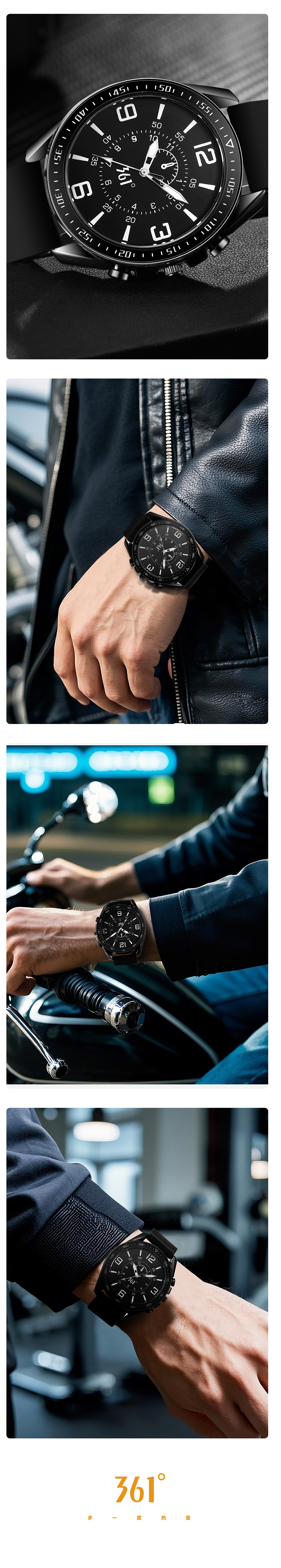 361° Business Black Warrior Silicone Strap Fashion Waterproof Exam Men's Sports Quartz Watch for Men 3