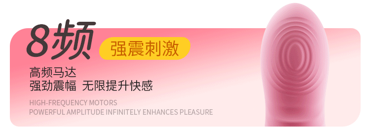商品详情图