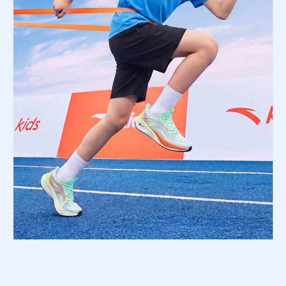 Anta Kids Jingtiao Running Shoes Boys 2026 Big Kids Running Shoes Shock Absorption 312525570H 23