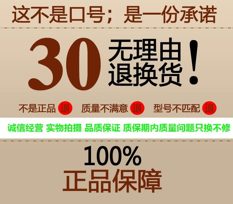 適用1719款廣汽菲克指南者後尾燈尾燈罩內尾燈外後剎車燈精品正版配套