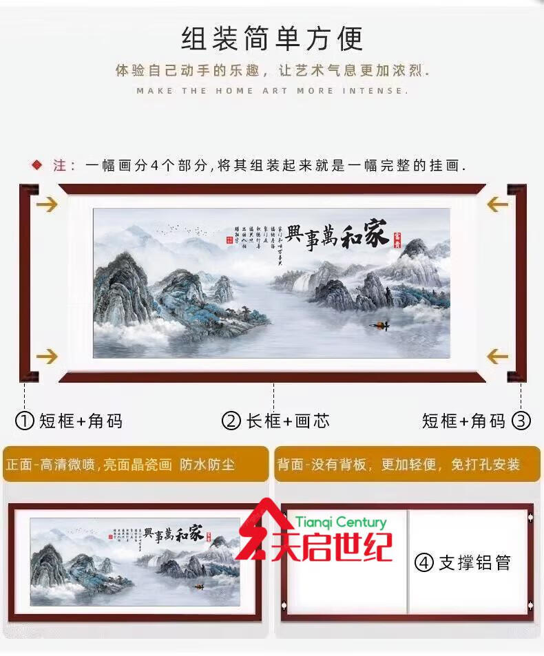 c5a69a473ba361cd.jpg