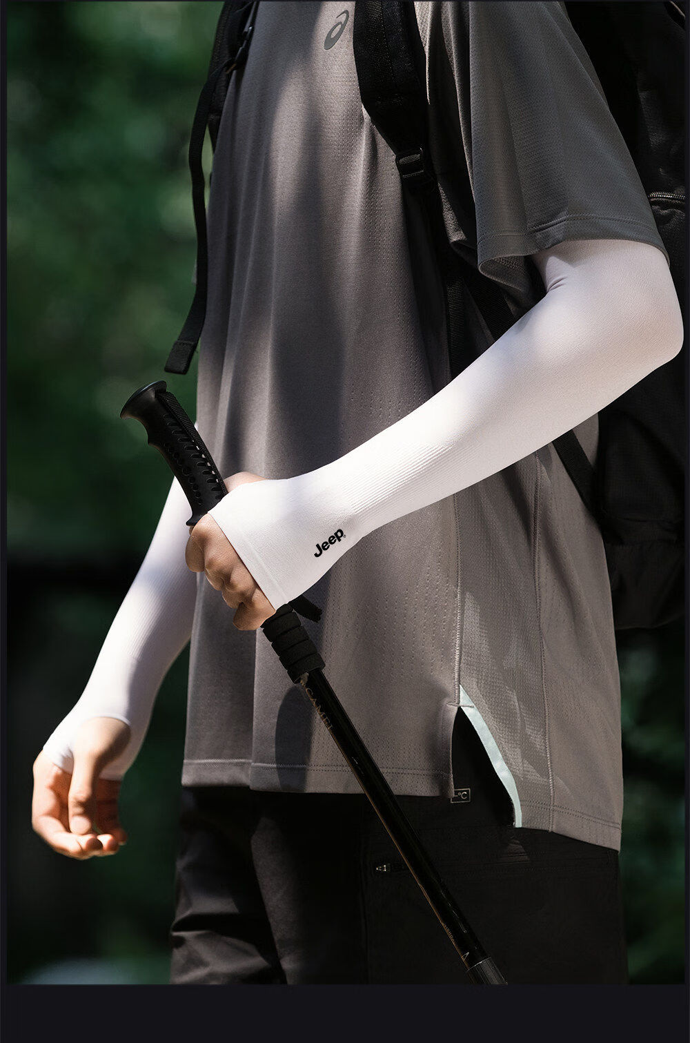 JEEP Men's Summer Outdoor Sports Fishing UV Protection Lightweight Breathable Sun Protection Arm Sleeves 18