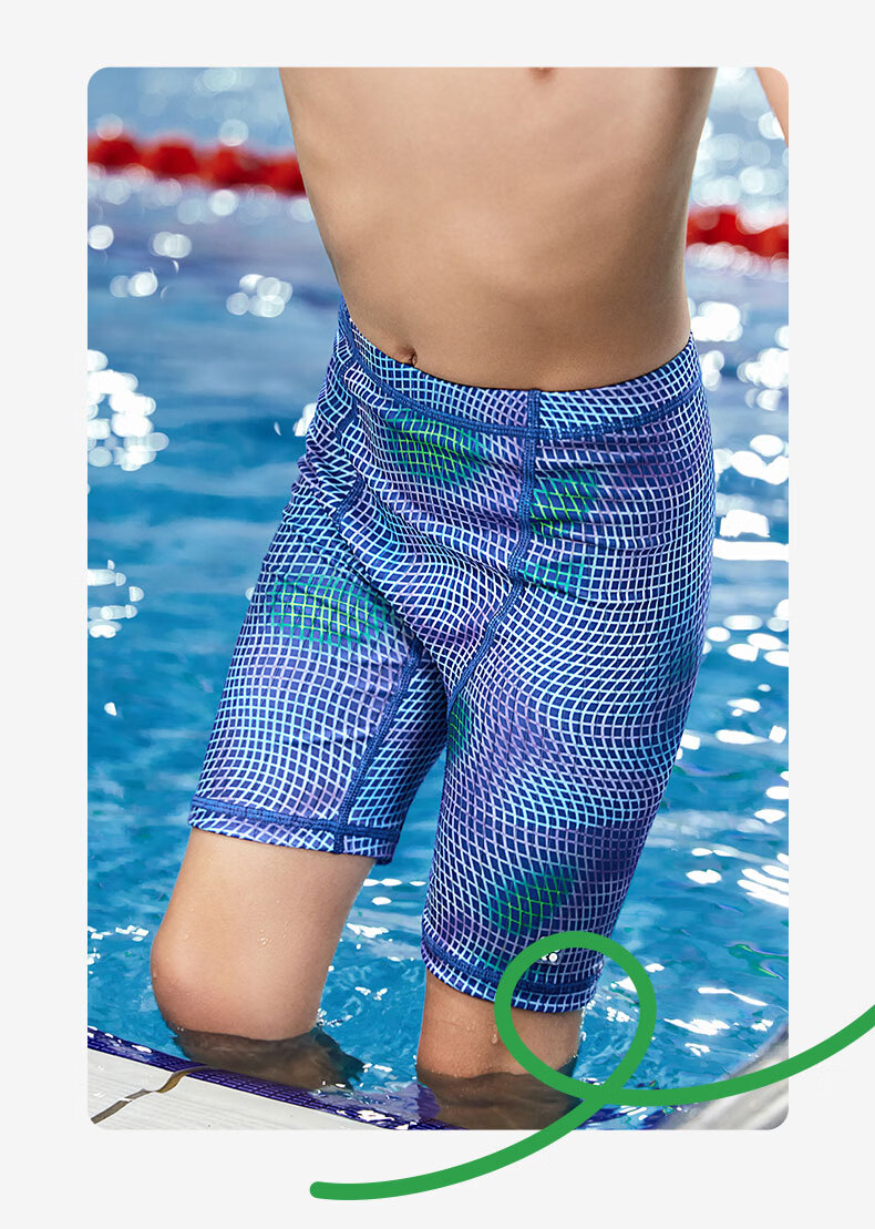 Kocotree KK Tree Kids Boys Swimwear Youth Professional Training Quick-Dry Breathable Swim Trunks 28