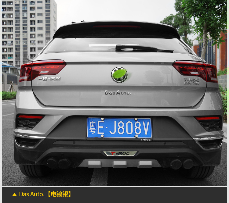 点缤 探歌字母贴标探歌改装 大众探歌t-roc英文标尾标大众个性装饰