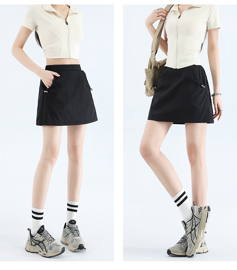 Borui Summer Thin Quick-Dry Workwear Skirt 2026 New Slim Ice Silk Sexy Pencil Skirt Pink XL 15