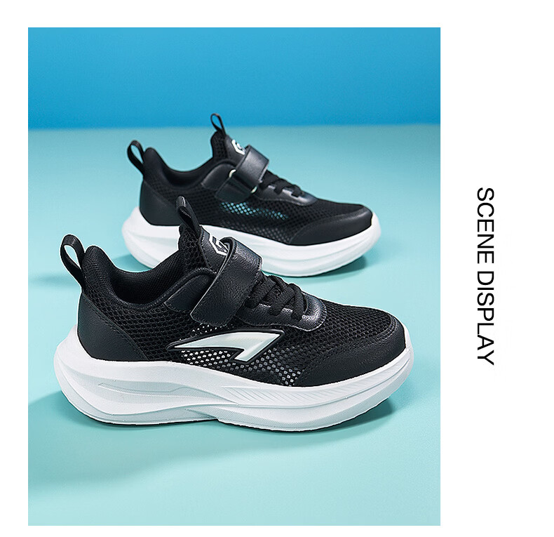 7-PE Boys' Sports Shoes 2025 Autumn Winter New Waterproof Leather Mid-Large Kids Fleece-Lined Lightweight Children's Shoes 7