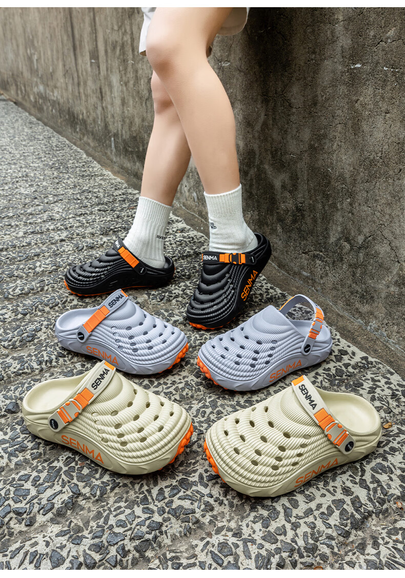Semir Men's Hollow-out Sports Slippers Summer Outdoor Sandals 2026 New Beach Shoes 14