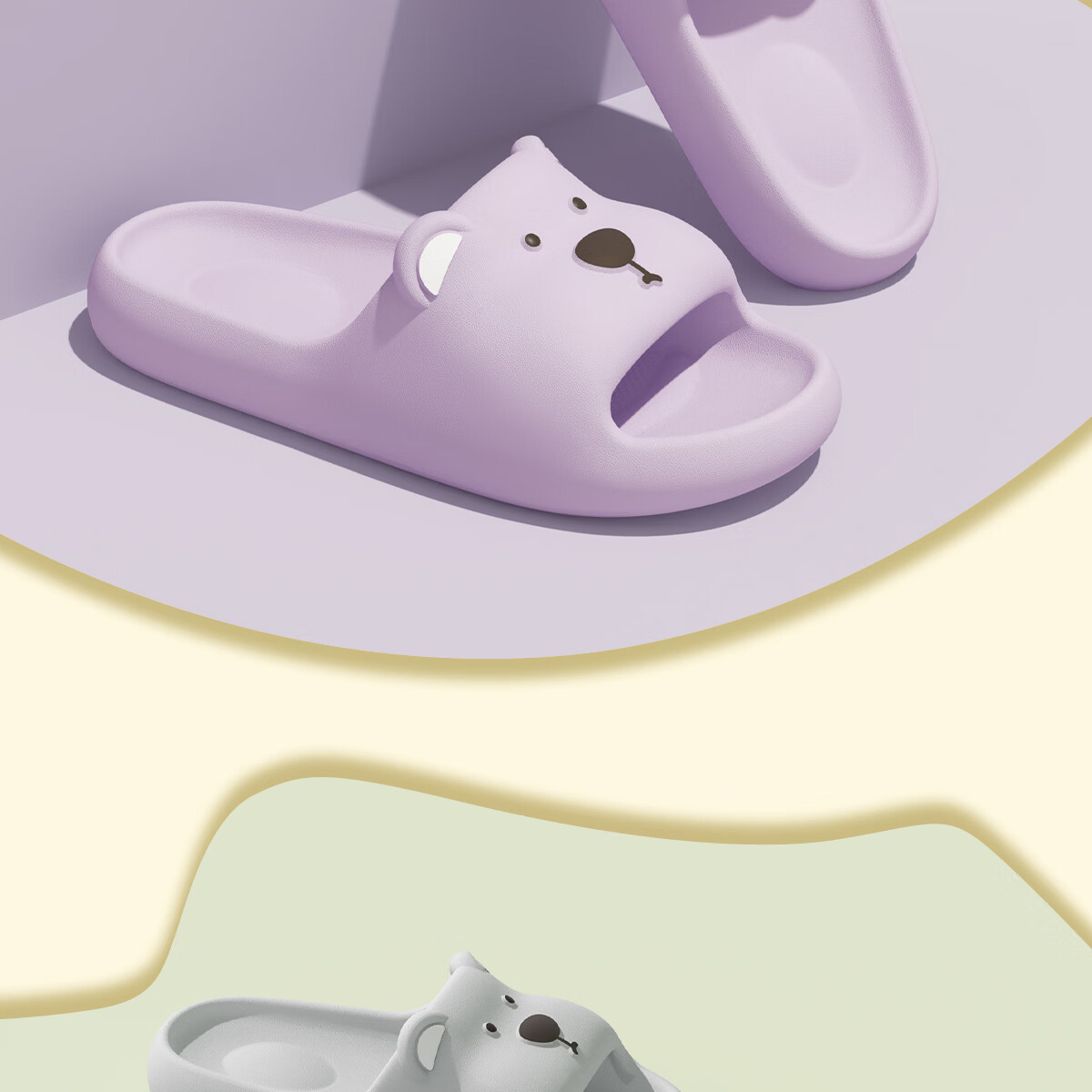 Grace Cute Summer Indoor Home Bathroom Non-Slip EVA Odor-Resistant Couple Slippers for Women and Men 21