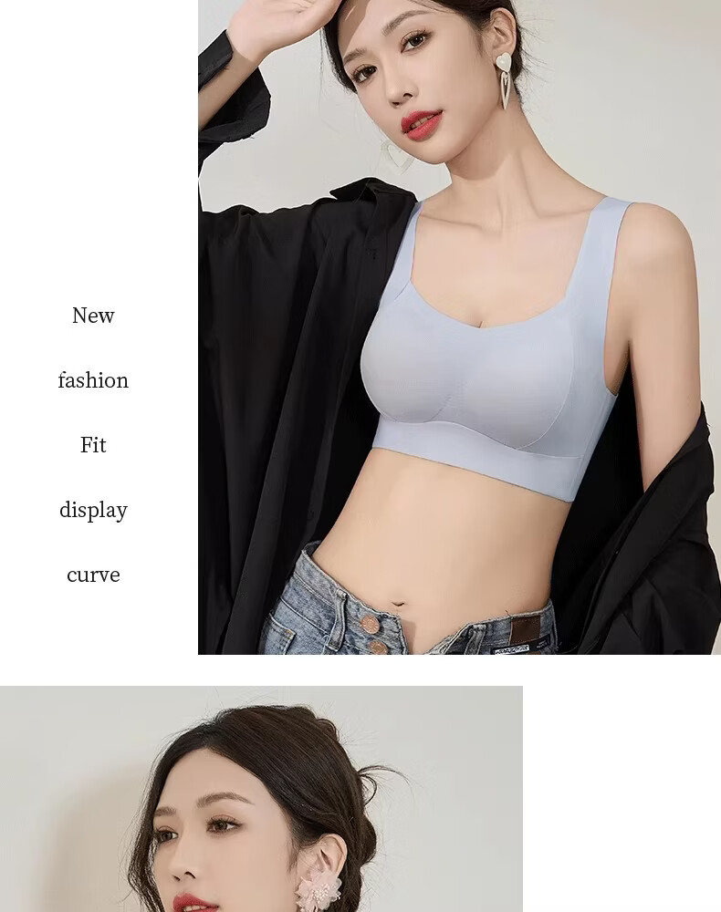 Ordifen Women's Sports Seamless Foundation Small Bust Push-Up Lifting Anti-Sagging Side Breast Gathering Back Support Vest Bra 21