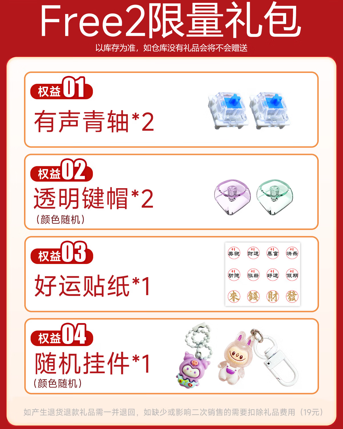 Hanlin Yue Tablet Accessories Free2 Page Turner E-Book Reader Page Turner Remote Control Bluetooth Page Turner for Mobile Phones and Tablets Boox iReader Hanvon Page Turner 1