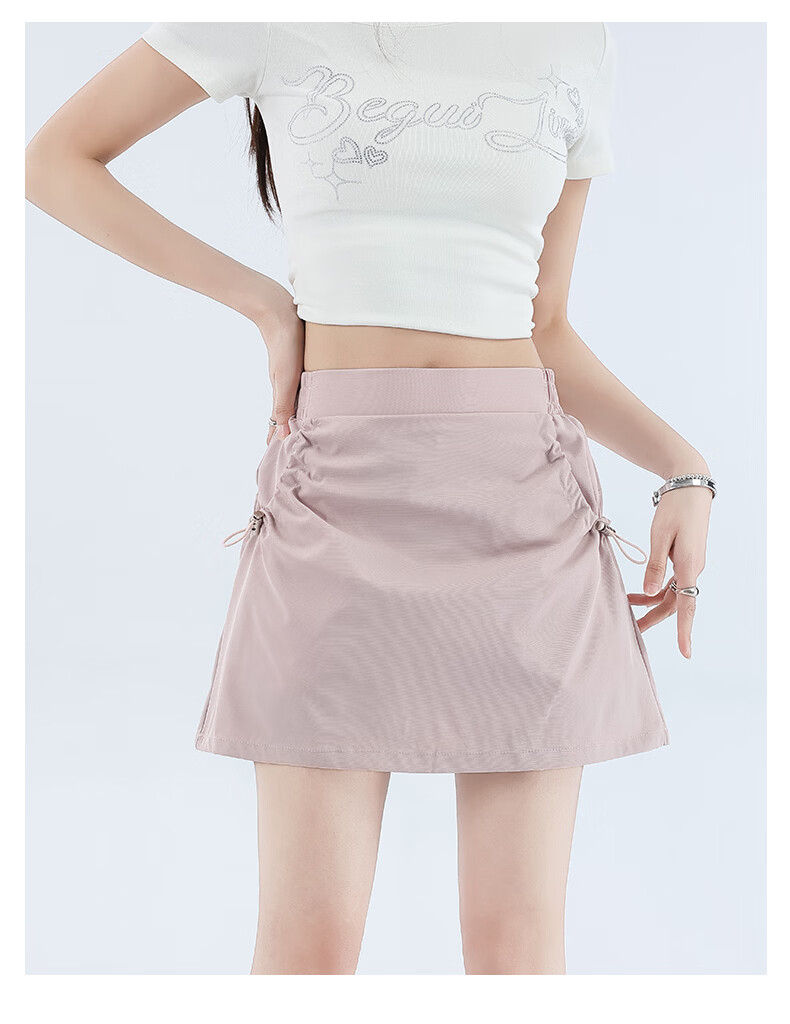 Borui Summer Thin Quick-Dry Workwear Skirt 2026 New Slim Ice Silk Sexy Pencil Skirt Pink XL 25