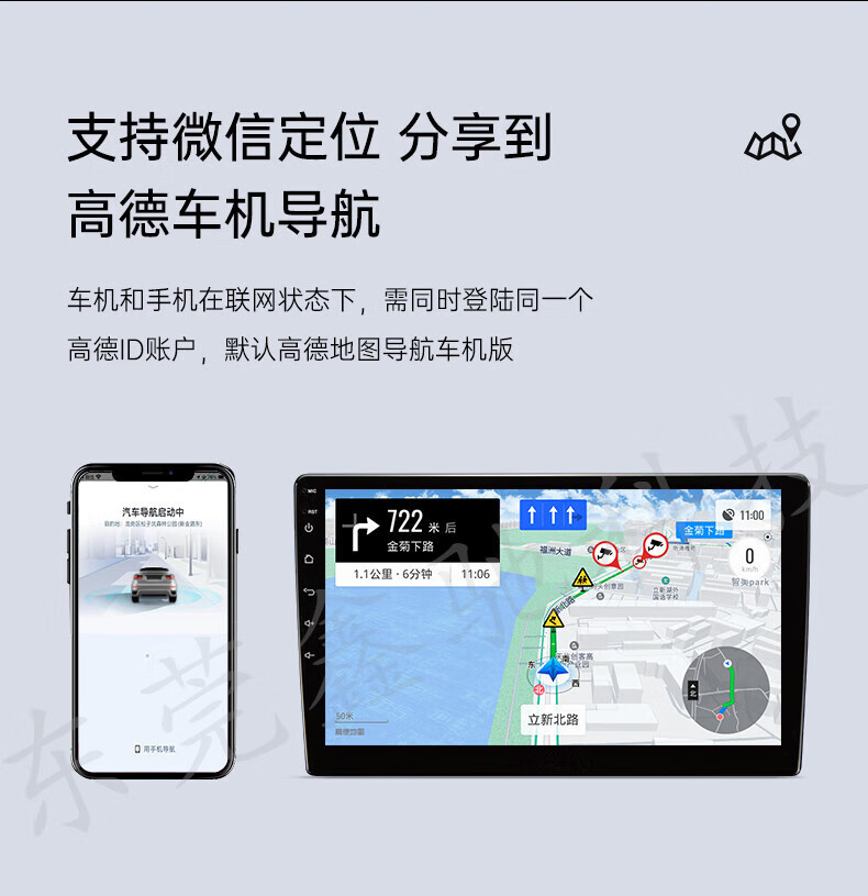 1077495ff6b29793.jpg