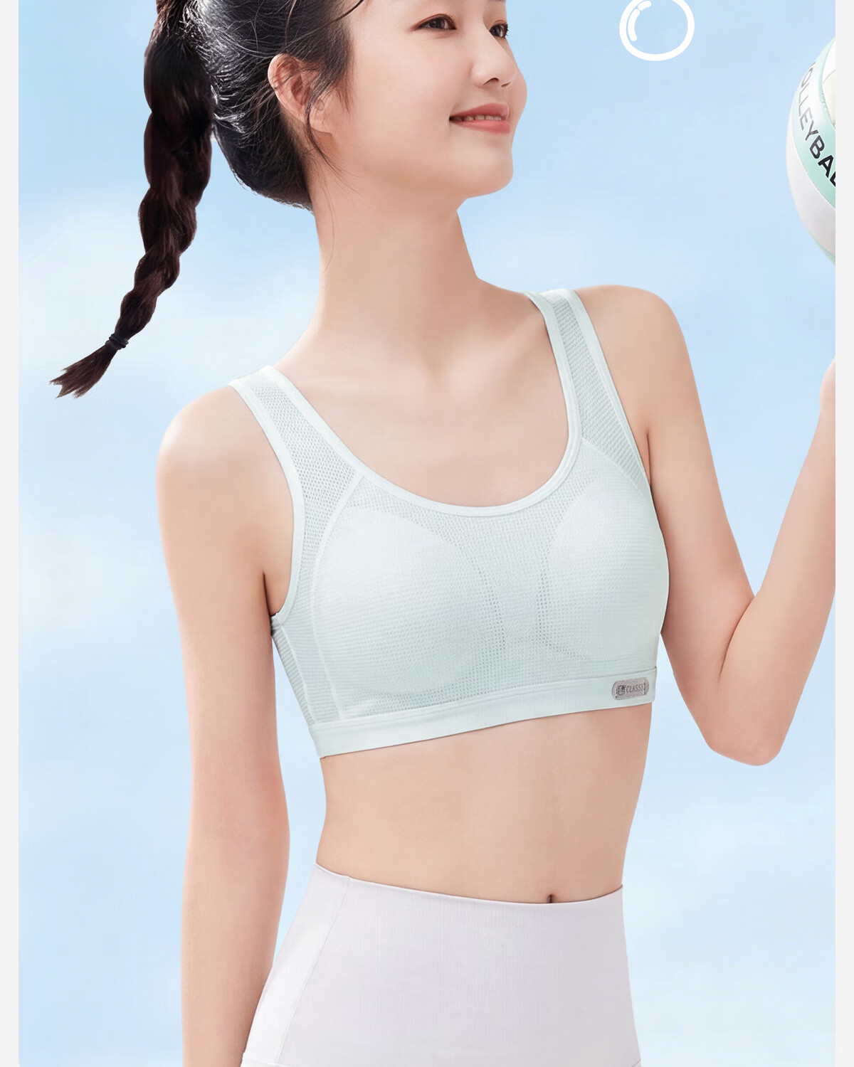Tingmei Teenage Girl Bra High School Development Period Wireless Sports Vest Thin Bra for Junior High School Students White L 19